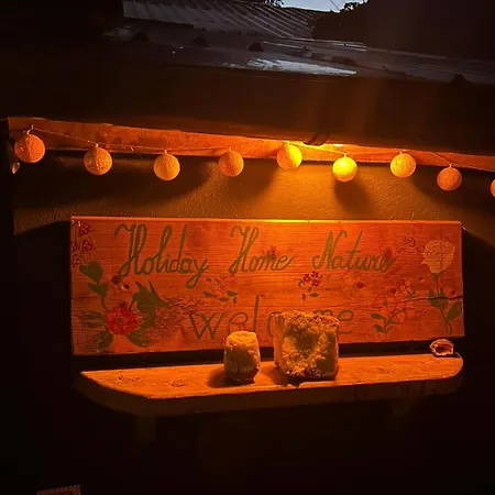 Nature Neno ヴィソコ